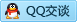 QQ在线咨询2881321994